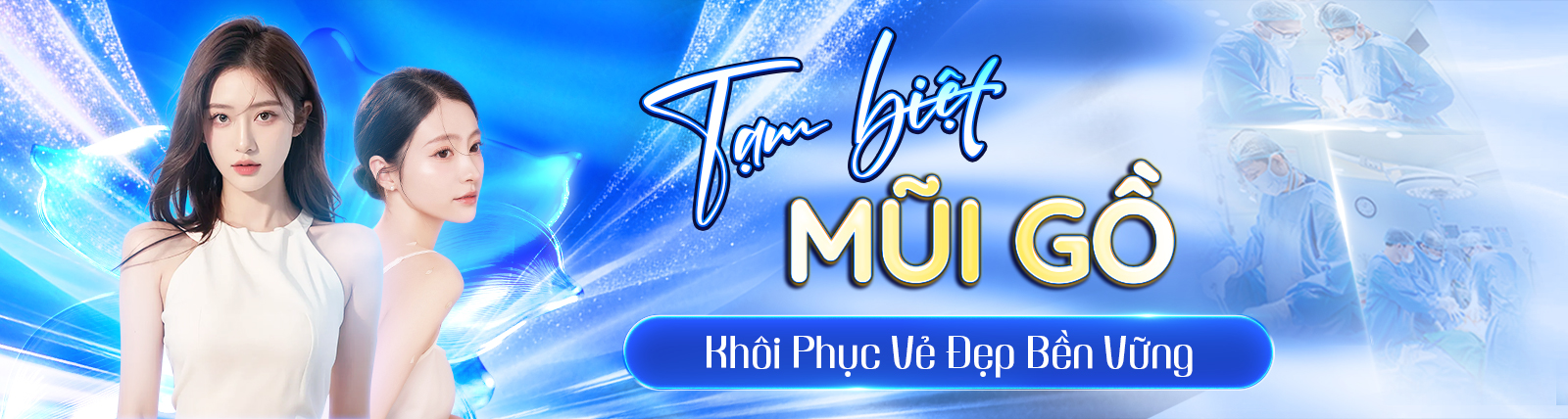 Banner Service Detail